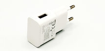 USB ADAPTER 5V/2A (wit)
